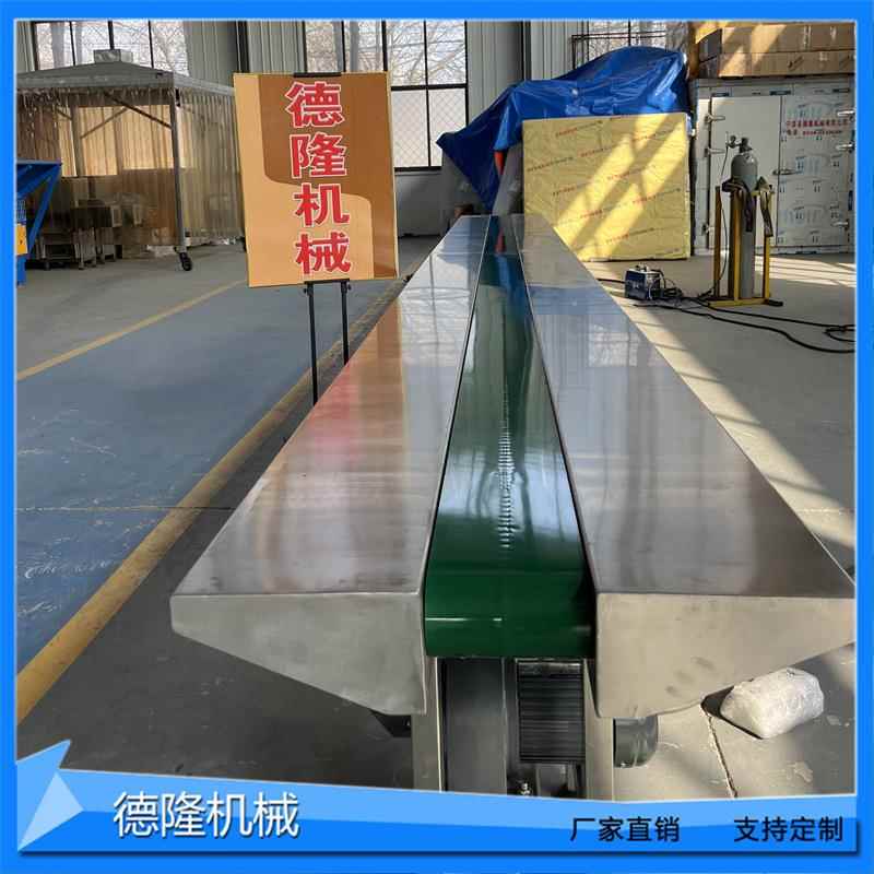 双侧工作台皮带输送机电子元件装配流水线鸡蛋礼盒包装分拣传送带