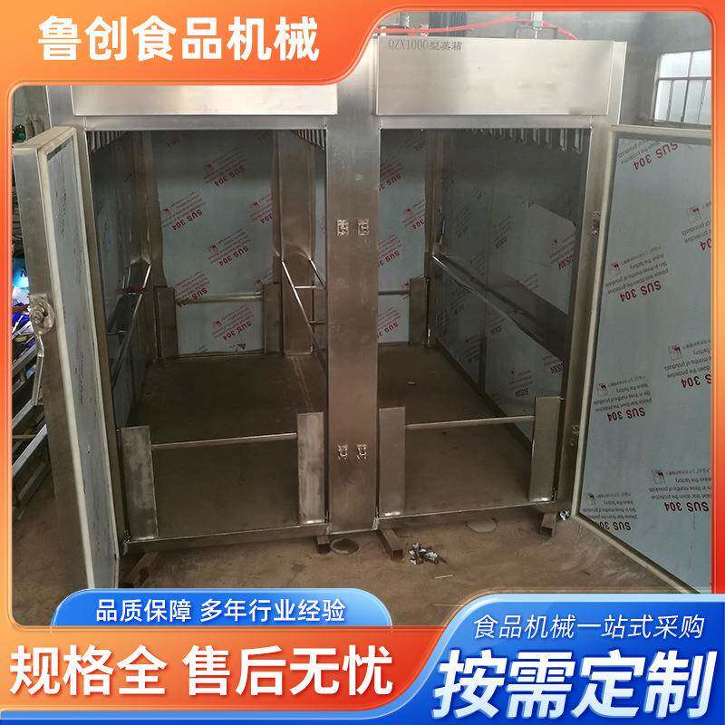 全自动双开门鱼豆腐蒸箱大型食品蒸箱宠物蒸箱肉排蒸煮机
