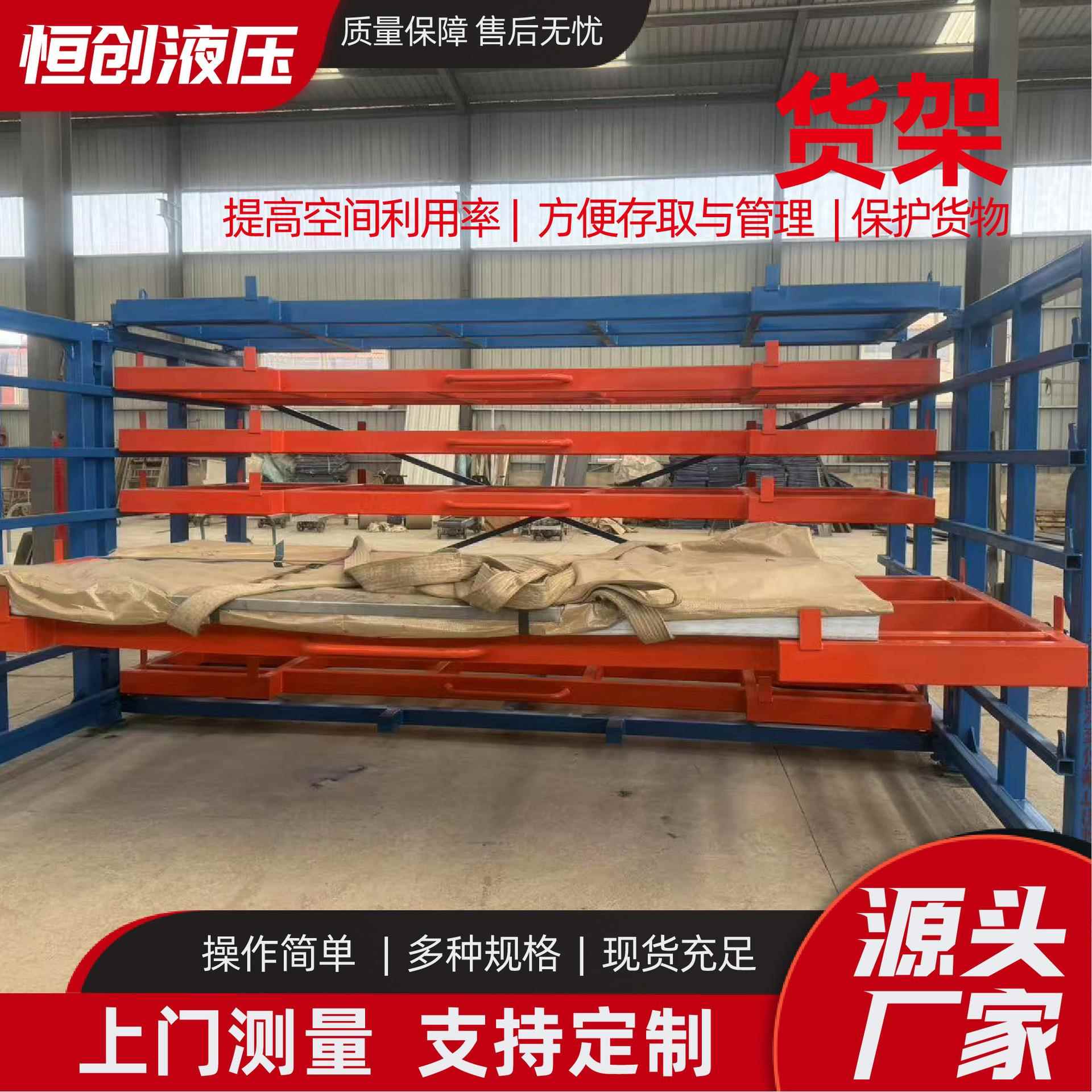 货架加厚重型模具货架仓储拆卸可调节多层金属置物架仓库储物货架