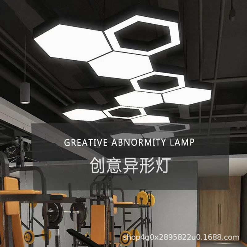 六边形吊灯led造型灯创意蜂巢六角形办公室健身房商超市网咖灯具