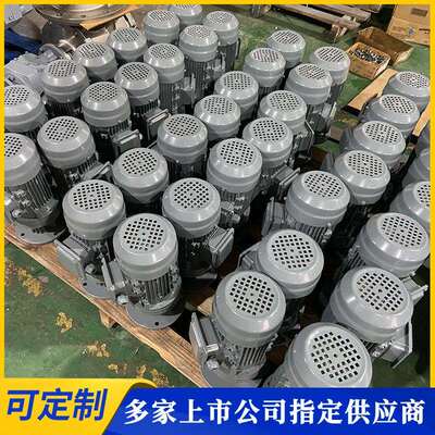 厂家现货配料搅拌一体机化工液体搅拌机JBT型推进式搅拌机