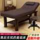 理疗床折叠按摩床床纹绣美容床艾灸床推拿床美睫美容院床家用其他