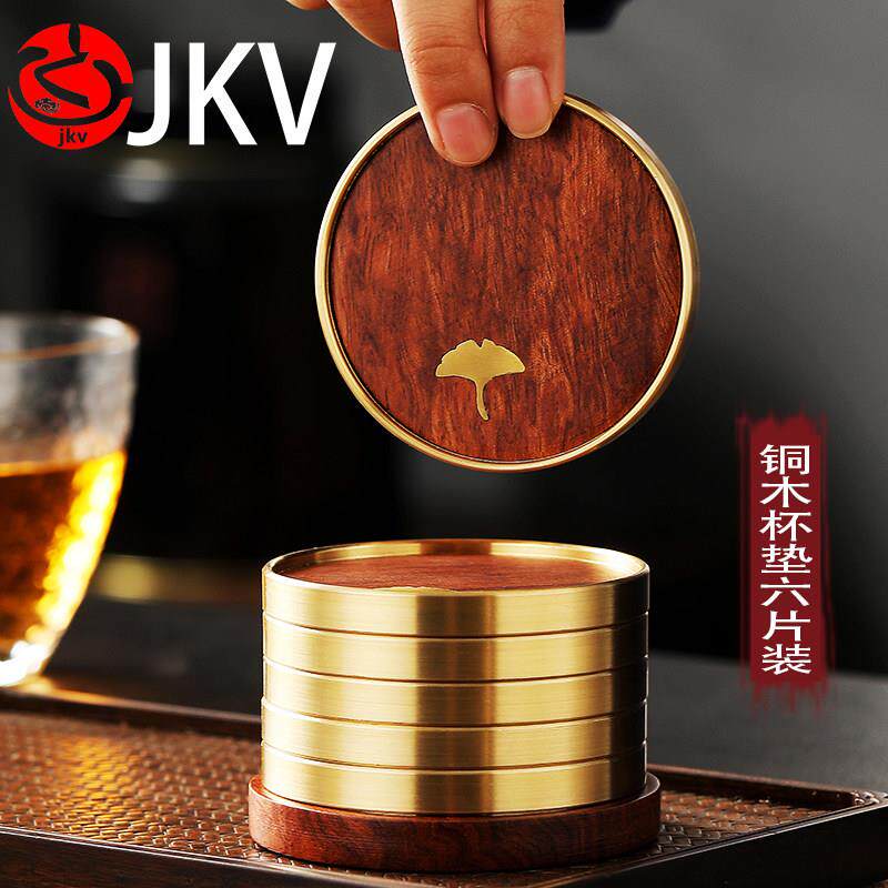 jkv铜制杯托敬茶杯垫功夫茶具配件实木黑檀隔热茶杯垫茶道件6君子