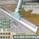 魔术扫把家用双层刮条矽胶刮水器干 干湿两用刮地板浴室化妆室多