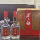 2011年50度金六福福星双瓶礼盒 一箱12瓶 500ml浓香型纯粮酿造