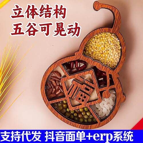 Fridge magnet with a bountiful harvest design, perfect for a