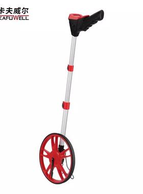 正品卡夫威尔 318mm可伸Y缩式电子数显测距轮轮式测距手持式B2462