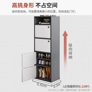 鞋柜玄门柜带门B123B用窄体款楼道简约高立吸纳盒储物柜式简易一