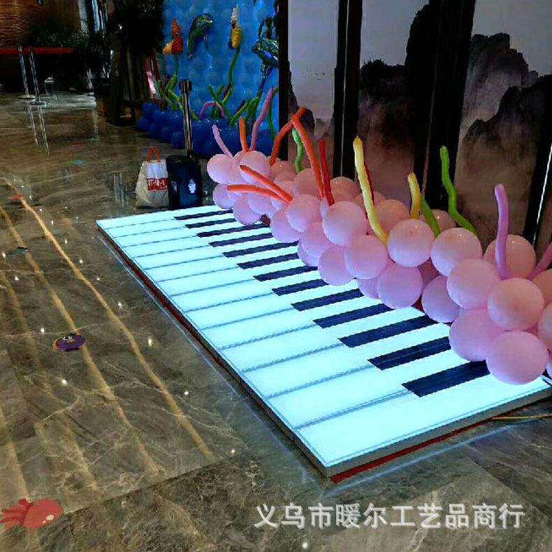 暖尔商场室内互动暖场道具led发光地板钢琴脚踩变换七彩灯光