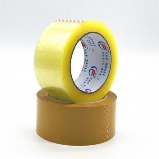 包邮 满 厂家现货透明可印刷封箱胶带50MM宽1.5厘米肉厚加粘