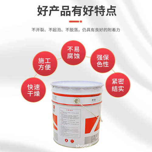 800度有机硅耐高温漆电厂高温冶金高炉管道壁炉有机硅耐高温涂料