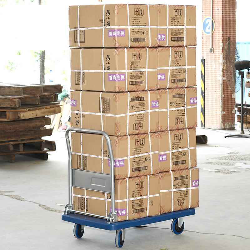 平板车手四推599车货运车折叠拖轻便拉货轮家搬用手拉车小车特价