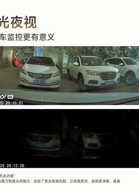 专用于名爵5 6 one ZS mg5 mg6行车记录仪MG hs领航25新款免走线