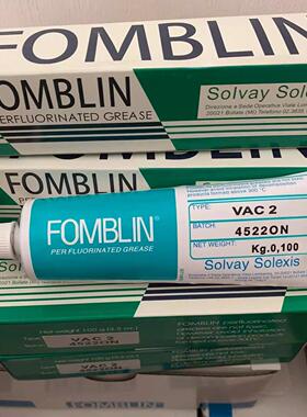 苏威Fomblin VAC 2高真空润滑脂VAC 3全氟聚醚润滑油100G白色