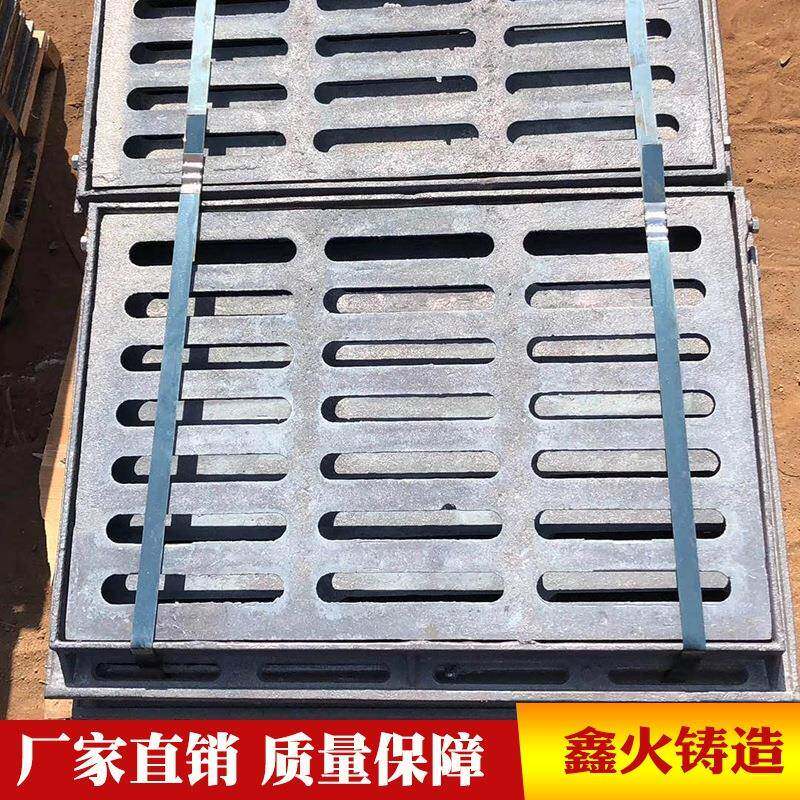 厂家供应雨水排水板 球磨铸铁雨水篦子 下水道地沟篦子