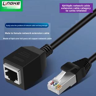 家庭办公行业 Cat6千兆网线类别5E Rj45网线扩展线Cat5E