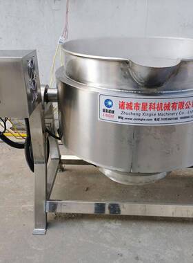 海参自动触摸屏圆形煮锅全自动熬糖化糖锅带搅拌烧鸡烧肉卤煮锅