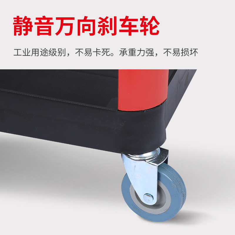 洗车美容工具手推车多功能加厚三层工具车塑料移动置物车定制