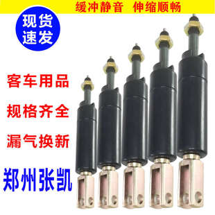 座椅气弹簧宇通金龙乘客大中巴客车座椅调节器液压杆气弹簧调整杆