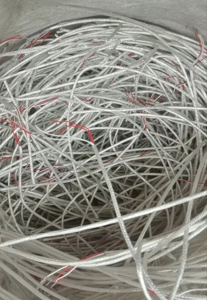 4月23日北京【京械5870】镀银线一批100斤（具体以实物为准）网络拍卖公告