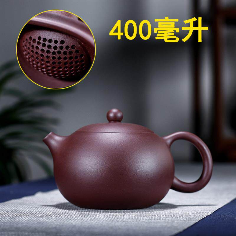 球孔大西施紫砂壶卡盖西施壶半手工紫泥大号紫砂壶球孔过滤400ml