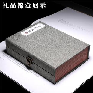 名师歙砚老坑 渔歌唱晚 老坑黑龙尾砚台老坑原石龙尾砚文房礼品