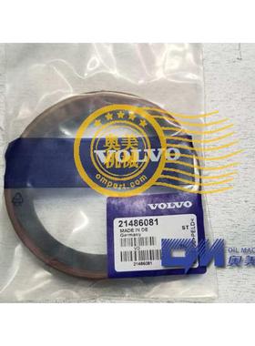 【代理】富豪 TAD734GE 前油封21486081