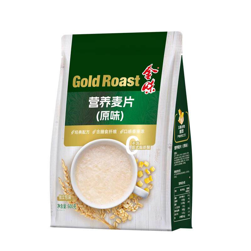 金味麦片原味营养麦片600g即食冲泡懒人早餐免煮速食下午茶代餐粉