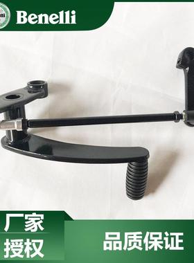 贝纳利原厂配件小幼狮BJ250挂档杆变档杆换档杆
