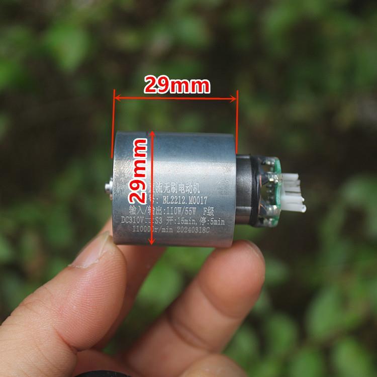 11万转微型无刷涵道通风机铝叶轮吹风机超高速电机DC310V 110W