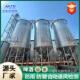 大型粮食钢板仓装 平底仓通风粮仓大型酒厂成品小麦储罐发酵罐 配式