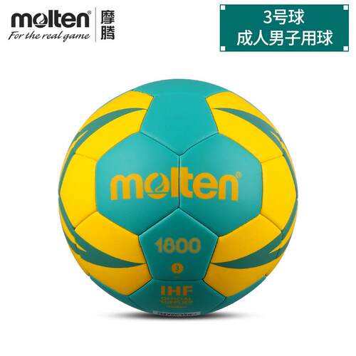 正品腾手正品球22训00儿童0号及摩成人3号练比赛用球
