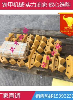 卡特D8L D8N D8R推土机 驱动轮 驱动齿 齿块