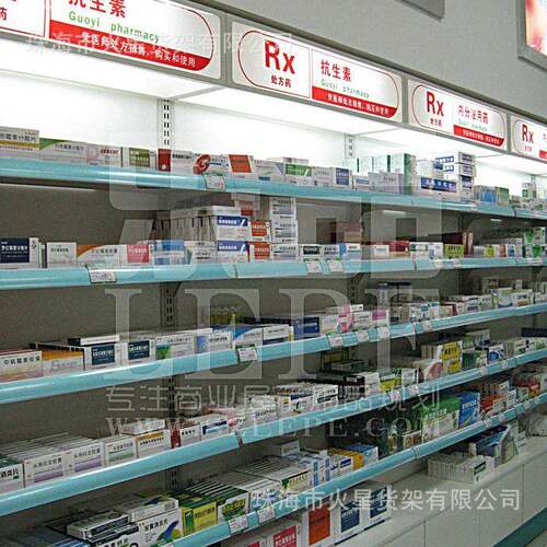 药店货架药房货架超市架便利店货架