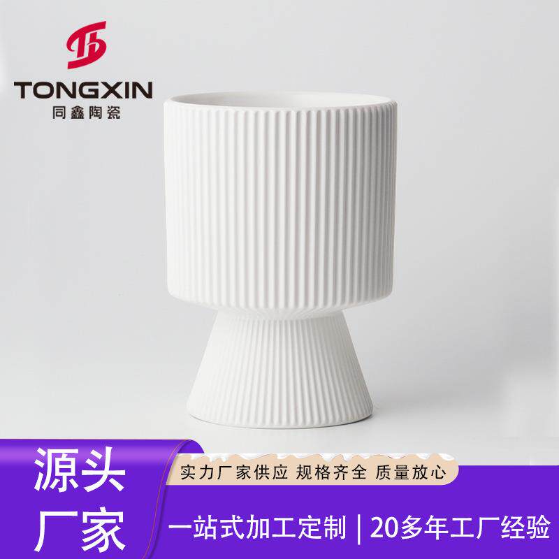 花盆陶瓷高级感发财树金钱树客厅办公室绿植专用花盆一件起批
