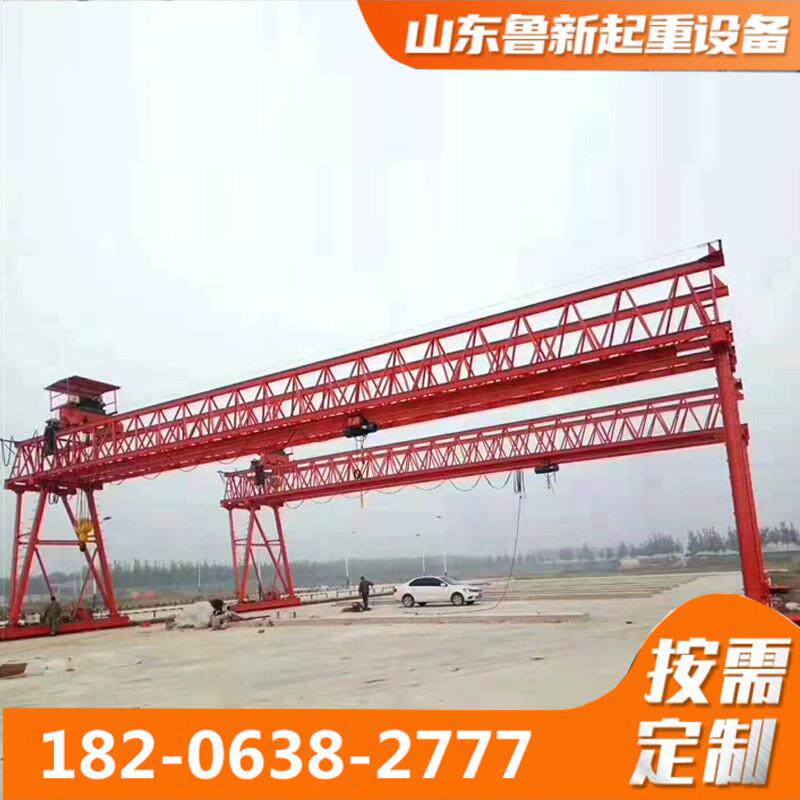 铁路码头工程提梁机花架式箱型提梁机大吨位现货出售提梁机