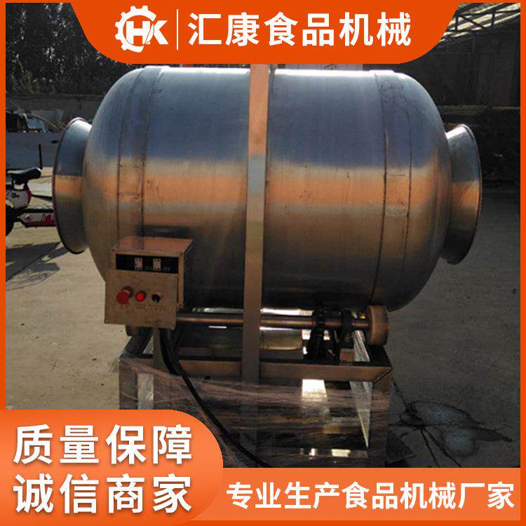 不锈钢滚筒拌料机 双开口豆干 辣条拌料桶 混合搅拌设备汇康牌