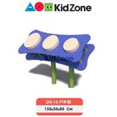 正品 儿打击乐童手拍鼓幼园音设乐器材儿童敲击乐器传声儿筒户外游