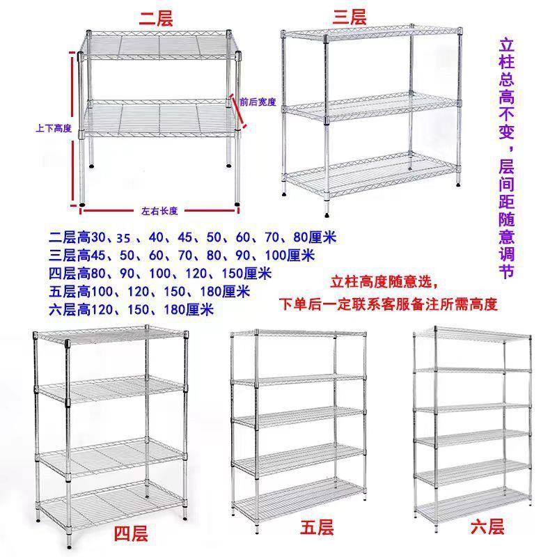 不锈钢色夹缝置物架缝隙碗盘架冰箱旁窄缝间隙收纳锅架子落地架子