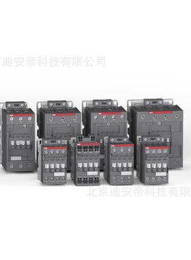 ABB AFC系列三极四极接触器 AFC78-30-11-80 3级一开一闭辅助触点