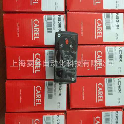 *卡乐CAREL手操器 PGN1000F00 DPWC110000 DPWC11100N PGD1000F00