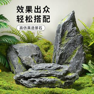 饰假石造景摄影婚庆空心石雕塑景观摆件道具 彷真石头假山玻璃钢装