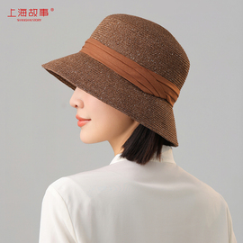 上海故事2024春夏帽，子女防晒遮阳帽渔夫帽，出游度假百搭礼盒装