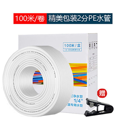 ckk水龙头过滤器饮水机配件耗材