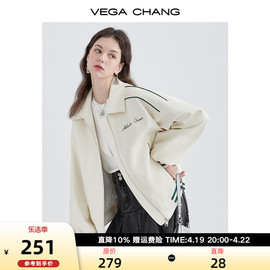 vegachang皮衣外套女机车，风2024春秋季韩版宽松pu皮拼色外套