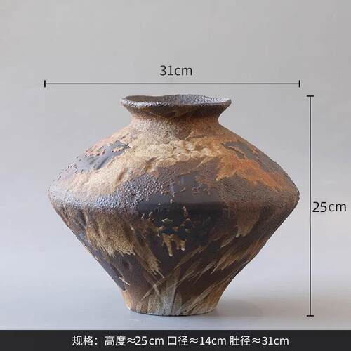 正品创陶瓶瓷花侘寂风景德镇摆件客厅插花中式覆古陶罐古风粗陶干