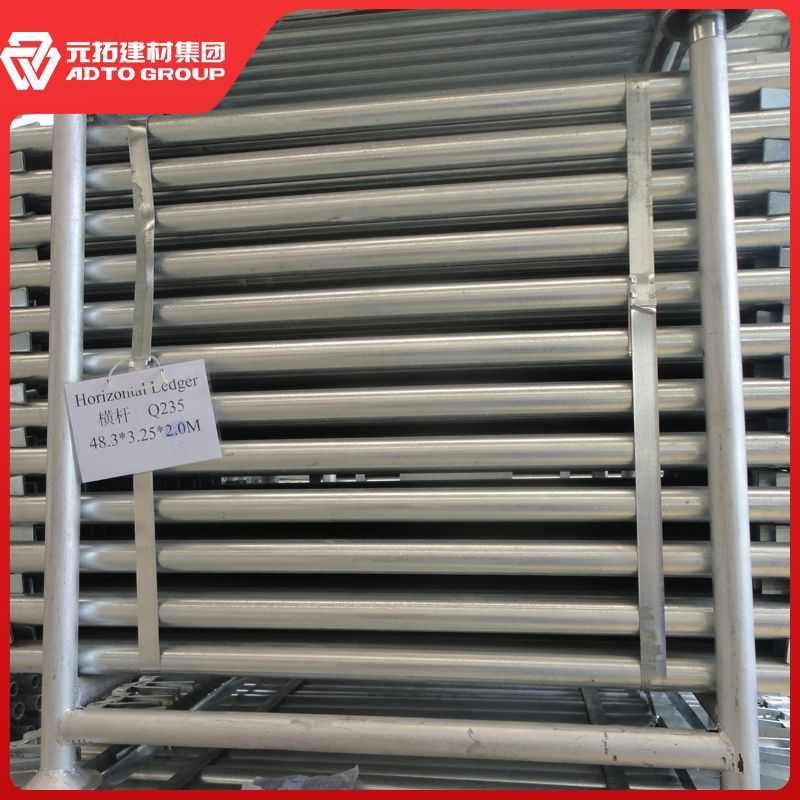 建筑盘扣式脚手架全套满堂盘扣承插式快搭用热镀锌圆盘脚手架管