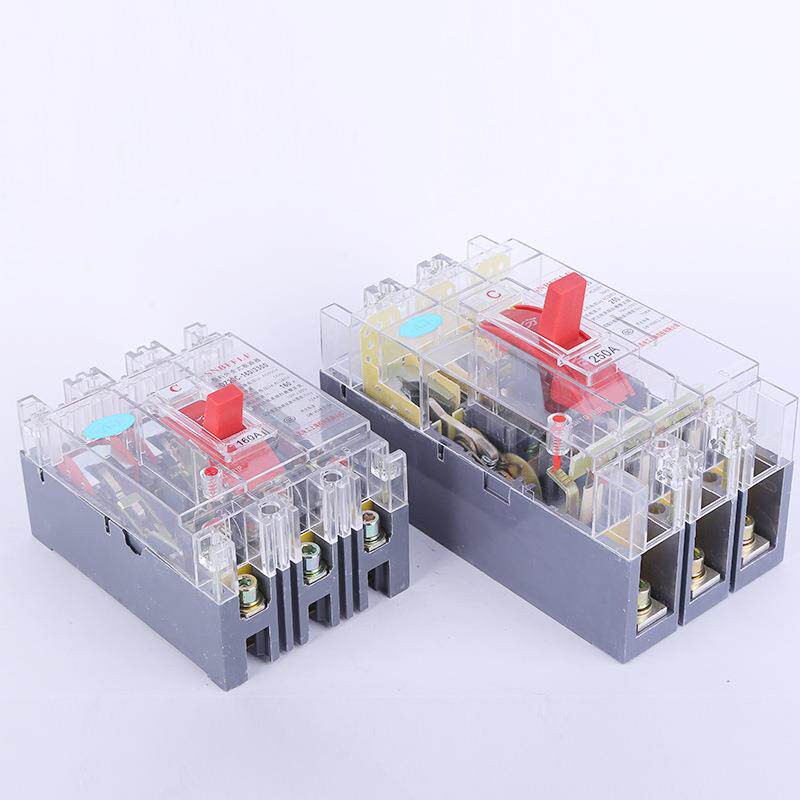 DZ20C空气开关 透明壳断路器 低压电器 空开断路器