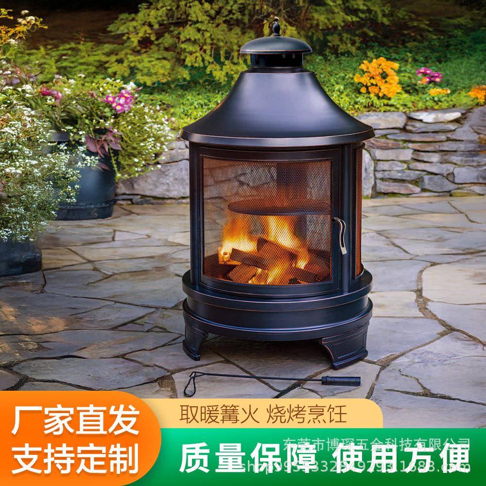 庭院大型烧烤烤肉炉别墅户外烧烤架家用柴火炉木炭炉一体式取暖炉