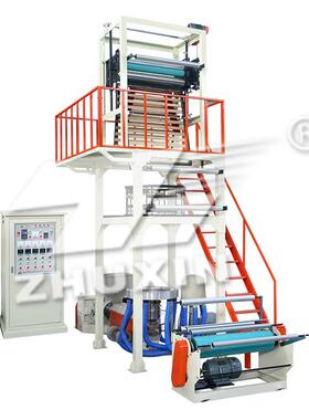 工厂直销SJ-A45高低压吹膜机PE薄膜吹膜机保修一年